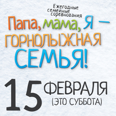 Изображение на странице Другое Тойота Центр Владивосток
