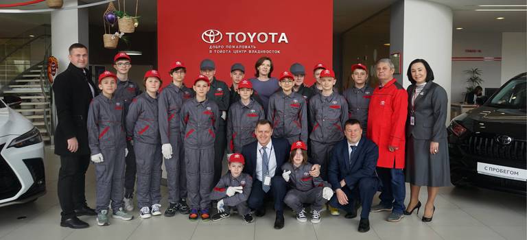 Изображение на странице Последние новости и события в мире Toyota Тойота Центр Владивосток