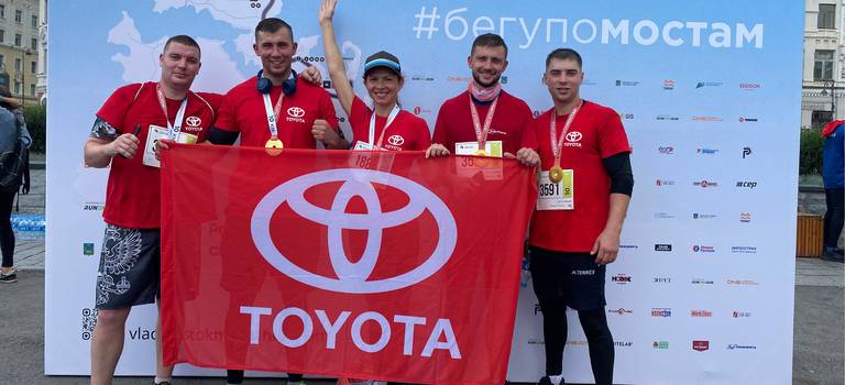 Изображение на странице Последние новости и события в мире Toyota Тойота Центр Владивосток