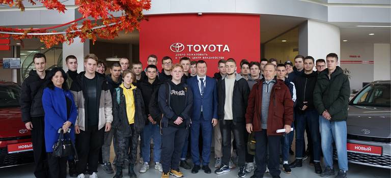 Изображение на странице Последние новости и события в мире Toyota Тойота Центр Владивосток