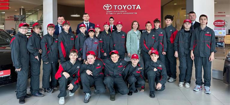 Изображение на странице Последние новости и события в мире Toyota Тойота Центр Владивосток