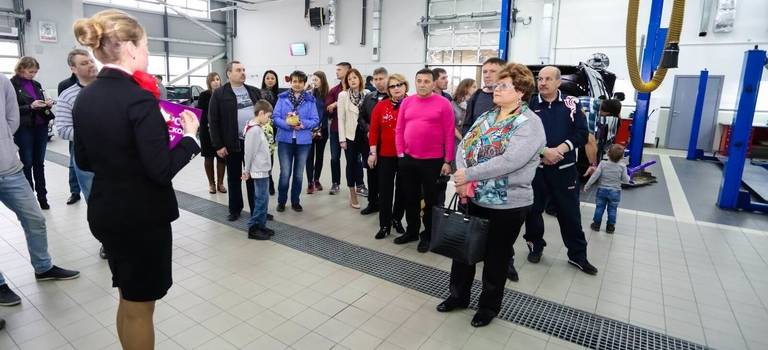 Изображение на странице Другое Тойота Центр Владивосток