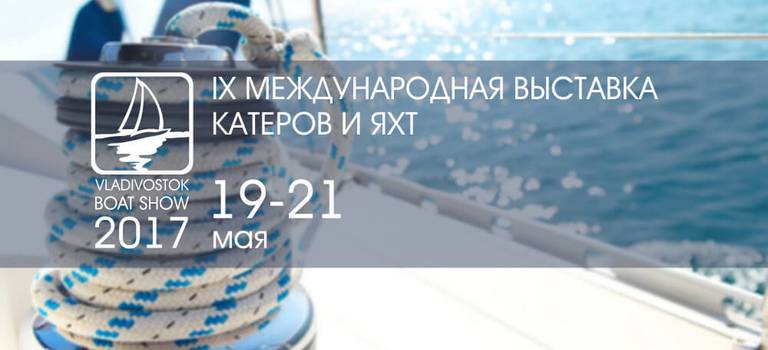 Изображение на странице Другое Тойота Центр Владивосток