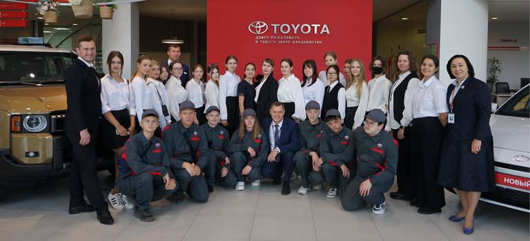 Изображение на странице Последние новости и события в мире Toyota Тойота Центр Владивосток